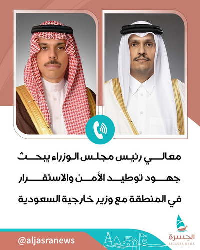 G sn ONXoAAltHV?format=jpg.jpg