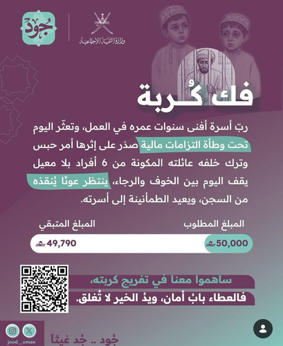 G xJlLFbQAAzRHm?format=jpg.jpg