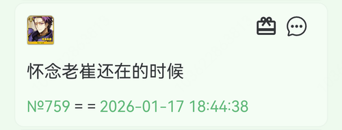 Screenshot 20260117 184727 com.huawei.browser.png