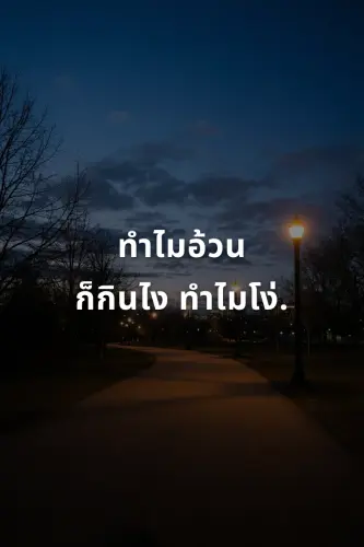 fab3b845875d.webp