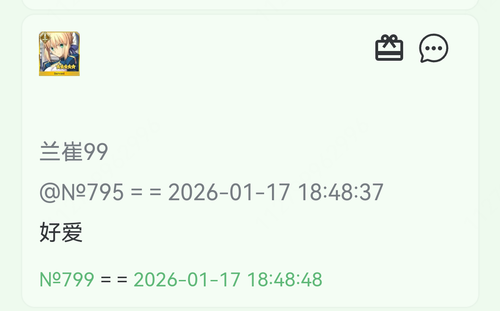 Screenshot 20260117 185120 com.mmbox.xbrowser.pro.png