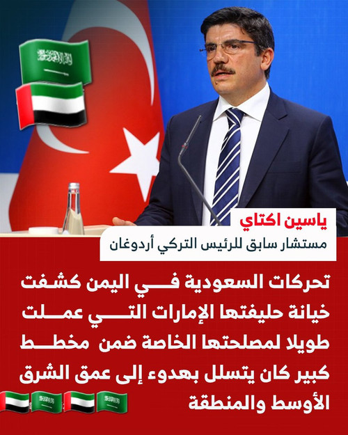 G 2Rk3qXAAAbn5q?format=jpg.jpg