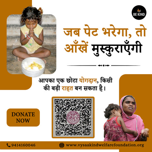 Food Donation in India | Orphanage Food Donation NGO – Vysaa Kind Welfare Foundation.jpg