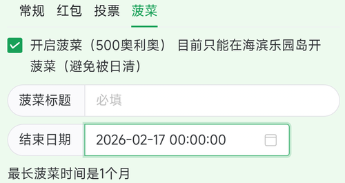 1000023500.png