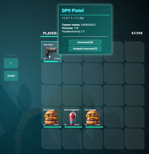 FiveM GTAProcess ygfNIkA3gS.png