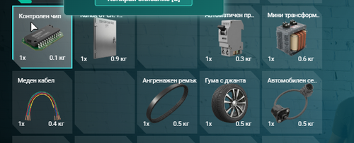 Discord jR3gG5oZmp.png