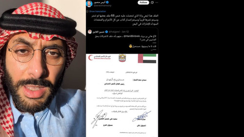 6HkunZZOHGh cFEF.jpg