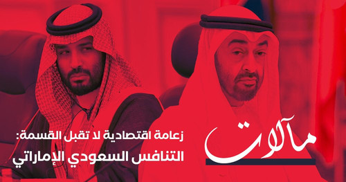 G dRgGYXkAEAP62?format=jpg.jpg