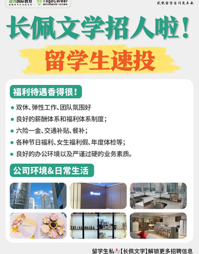 Screenshot 2026 01 17 11 55 42 98 a2db1b9502c98f25523e43284b79cce6.jpg