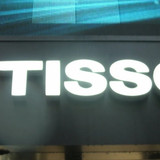 New York City Signs &amp; Awnings - Digital Printing Services NYC