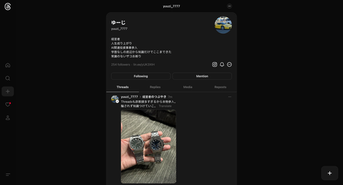 ScreenShot Tool 20260117100936.png