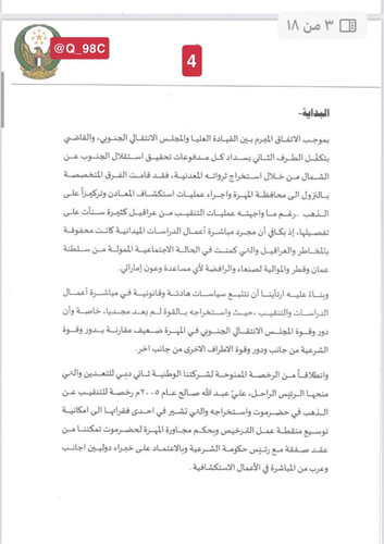 G yoUiFbUAA5h7L?format=jpg.jpg