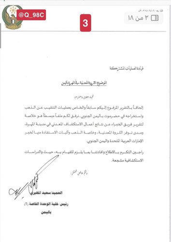 G yoUiHaYAAM 38?format=jpg.jpg