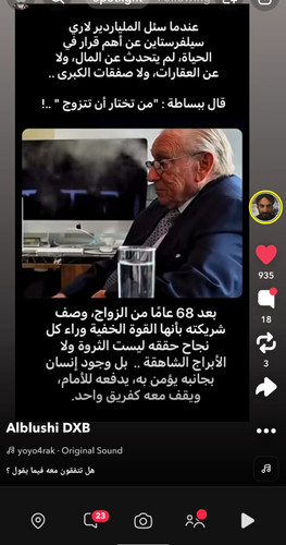 WhatsApp Image 2026 01 17 at 10.34.34 AM.jpg