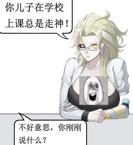 Screenshot 2026 01 17 12 36 22 57 a2db1b9502c98f25523e43284b79cce6.jpg