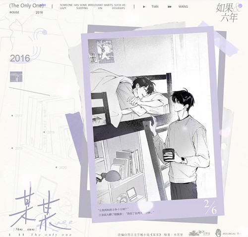 IMG 20260117 105815.jpg