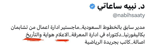 G z40JhWwAE51wm?format=jpg.jpg