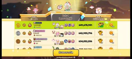 Screenshot 2026 01 12 09 38 58 63.jpg