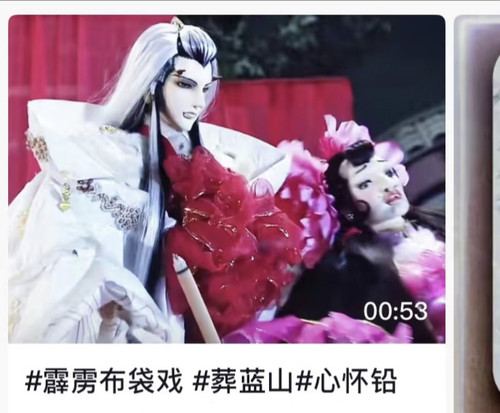 IMG 20260117 132944.jpg