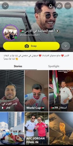 WhatsApp Image 2026 01 17 at 11.30.28 AM.jpg