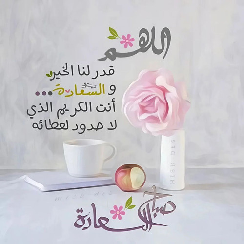 G vMPgOaoAA8M J?format=jpg.jpg