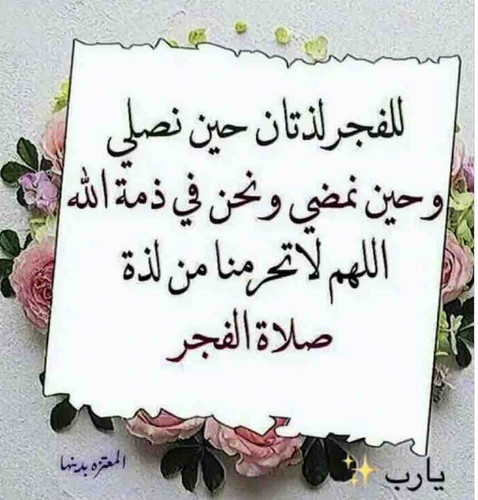 AF4DE143 F812 4A4C 801D 489EC8AAA346.jpg