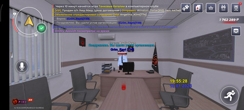 Screenshot 2026 01 18 19 55 29 424 com.br.top.jpg