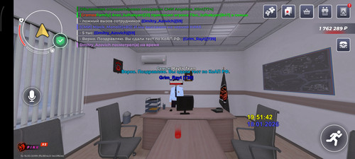 Screenshot 2026 01 18 19 51 43 781 com.br.top.jpg