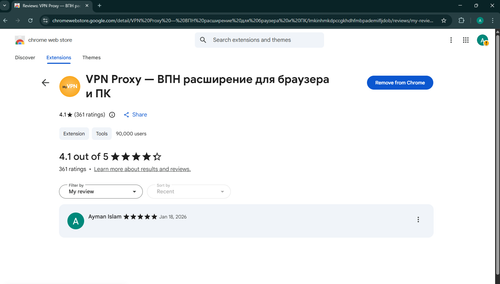 Screenshot 2026 01 18 231745.png