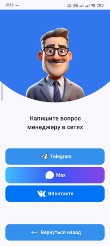 1000006165.jpg