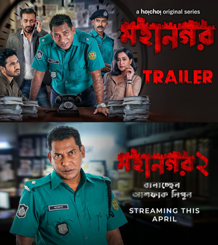 InCollage 20260118 231011500.png