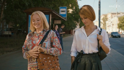 Старушки.в.бегах.S02E01.1080p.WEB DL.DD2.0.H264.mkv snapshot 36.10.233.jpg