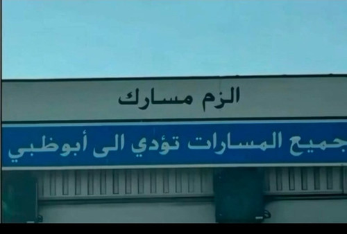 G sLQutbQAExSbA.jpg