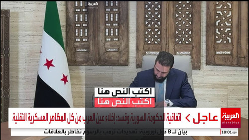 G 9Tg0fW8AAlpiq.jpg