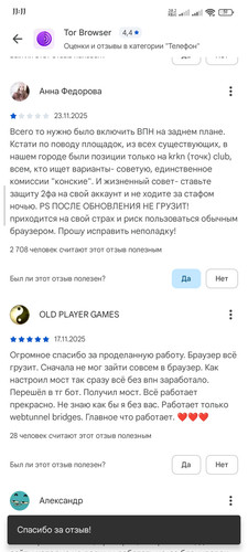 1000006174.jpg