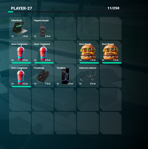 Discord VmhXPGlwAf.png