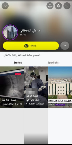 WhatsApp Image 2026 01 17 at 11.44.00 PM.jpg