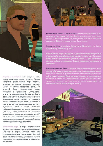 IMG 20230409 202937 592.jpg