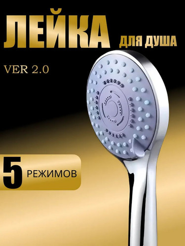 5984244359941000110 y 4.jpg