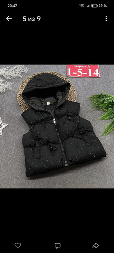 image 696bcb5aa83ac7.82784285.jpg