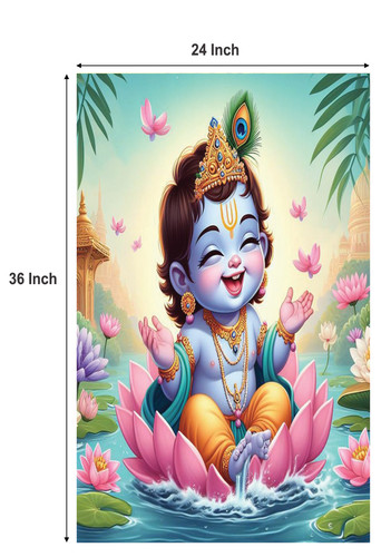 KSP 24x36 krishna Ji 03Poster183.jpg