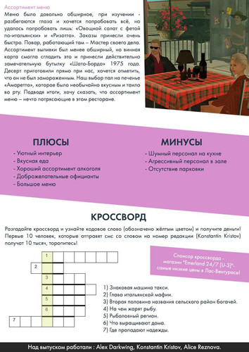 IMG 20230428 112359 203.jpg