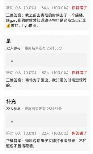 IMG 20260118 020139.jpg