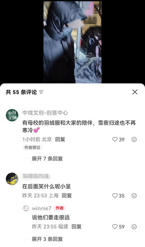 Screenshot 20260118 021340.jpg