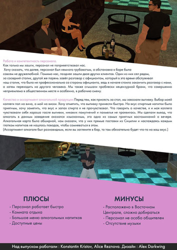 IMG 20230409 202937 386.jpg