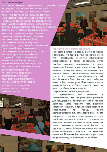 IMG 20230428 112359 561 (1).jpg