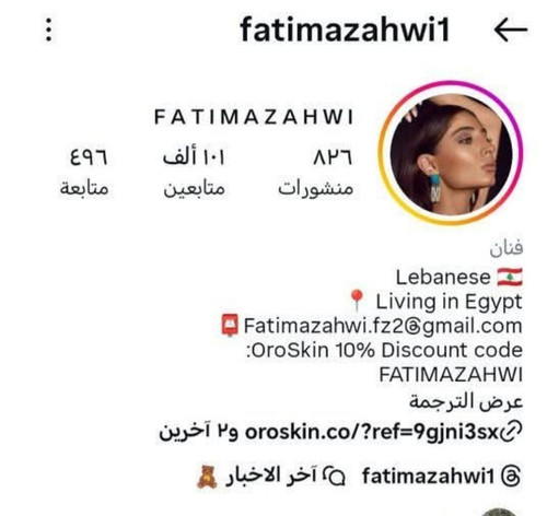 G 0ClelXgAEsaGQ?format=jpg.jpg