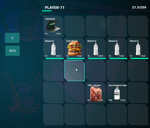 FiveM GTAProcess m4tNZ1Nik9.png