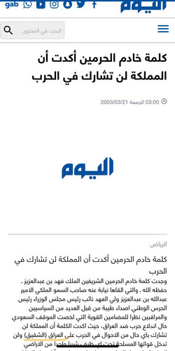 G vyUSSXUAAoLnb?format=jpg.jpg