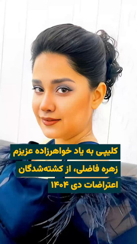 5H60 90T0WgNQhb .jpg